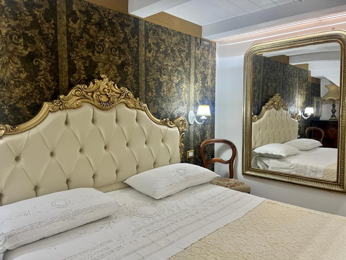 Elisir Suite Tropea Exterior photo